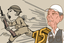 제9287부대 일부대대 | [참성단] 6·25전쟁 75주년