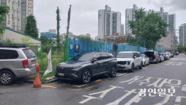 신장테니스장 주변 노상주차장 놓고 또 충돌