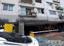 [포토] 미추홀구 문학동 빌라서 가스폭발