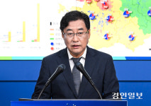 여주 가남에 축구장 38개 규모 ‘산업단지 클러스터’ 조성