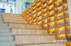 본격 운영 시작한 ‘안양청년1번가’, 청년 성장·변화 이끈다