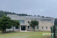 빛바랜 ‘가평 도농교류센터’… 주민센터 프로그램 공간 전락