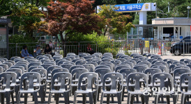 [현장르포] 윤석열 재구속… 의왕 서울구치소 앞은?