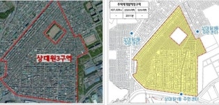 최대 규모 재개발(8천800세대↑) 성남 상대원3구역 ‘속도’