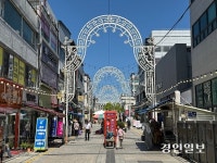 ‘전통시장 지붕 설치’ 시비 100% 맞나… 여주시 갑론을박