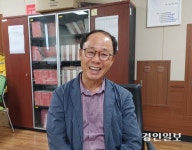 [인터뷰] ‘문제 해결사’ 윤기현 인천출입국·외국인청 체류상담관