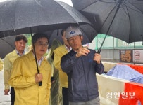 김동연, 집중호우 대비 화산지하차도 공사 현장 점검… 경기도, 재난 비상2단계 가동