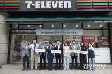자립준비청년 지원하는 ‘청년 그린 편의점’ 경기북부 1호점 고양시에 문 열어