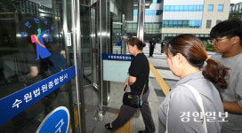 검찰, 23명 사망 ‘아리셀 화재 사고’ 박순관 대표에 징역 20년 구형