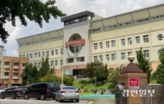 질 좋고 저렴했는데… 인천 서구 영어마을 ‘굿바이’