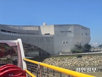 ‘시흥 시티투어버스’ 바닷길 한 바퀴… 오이도, 거북섬이 한 눈에