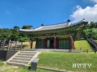 고려궁지, ‘고려’는 어디에 있나 [강화 속 고려를 찾아서·(6)]