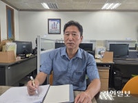 [인터뷰] 신동윤 신임 이천로컬푸드 센터장