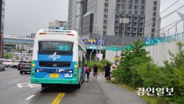 찬우물밑천지구 | 과천 지식정보타운 S4(푸르지오 라비엔오) 단지 앞 ‘정류소 이전’ 고심