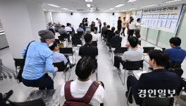 [화보] 수원 중장년 구인구직의 날