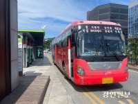 가평 관광지 순환버스, 이용객 급감에 멈춰설 판