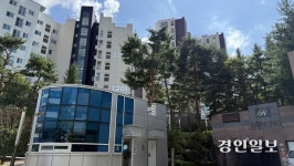 [영상+] LH가 진행하는 무순위 줍줍 성남 판교 주택 가보니
