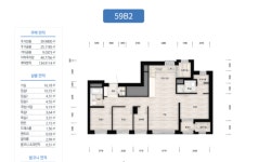 59㎡ 단독 구성 ‘환상적 설계’ 온라인 입소문… 의정부우정 A-1블록 분양 화제
