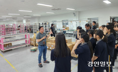 ‘공장은 3D 업종’ 인식이 바뀌었어요… 인천TP·市 인스로드 프로그램