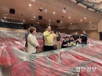 [포토] 서태원 가평군수, 주요사업장 현장점검 발품행정