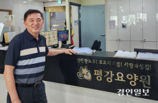 [인터뷰] ‘성공적 협상 마친’ 신광철 (주)중앙상사 대표