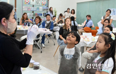 [포토] ‘송편 만들기’ 색다른 체험