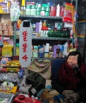 사라질 운명 안다… 전시관처럼 역사는 남기고파 [양키시장을 기록하다·(下)]
