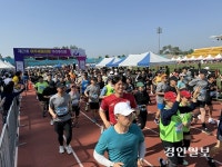 제22회 여주세종대왕마라톤대회 10월19일 개최