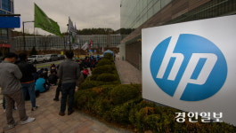 한국옵티칼·HPPK 잇단 논란… 외투기업 ‘무책임 경영’ 국감 쟁점으로