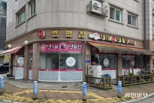 영원한 2인자의 품격, 불꽃처럼 피어오른 국물의 힘 [웃기는 짬뽕]