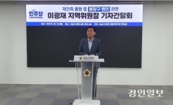 분당재건축 내년 물량 양지마을이 관건···선도지구 신속 구역지정 ‘합심’