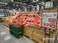 명절 재고 털자… 대형마트 ‘포스트 추석’ 세일