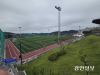 이천시, 북부권 체육공원 내 ‘축구장·테니스장’ 임시 개장