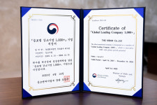 [경기도 경제의 힘, 히든챔피언·(19)] (주)더기반