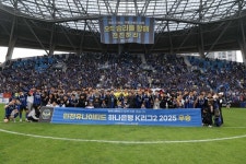 윤정환 감독의 힘… 인천, 경남FC 3-0 완파 K2 우승 조기 확정