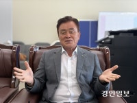 두 번째 금융지점 준비하는 이성림 옹진부천산림조합장