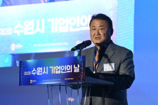 [제3회 수원시 기업인의 날 행사] 함께 꿈꾸는 ‘이타적 성장’… 기업이 크면 수원이 웃는다
