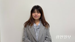 경인여대 ‘외국인 요양보호사’ 학위 밟는 수떼랑잉씨