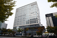 경기농협 ‘인계동 신사옥 시대’