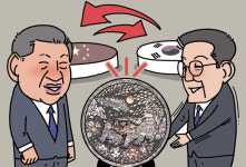 [참성단] 중국으로 간 나전칠기