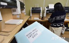 경인일보문화사업부 | [‘손끝에 닿지 않는 훈맹정음’ 1년 후…] 경인일보 보도후 정책 변화