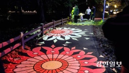 눈부신 동화 속으로… 구리 장자호수공원 ‘빛축제’