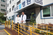 ‘의료공백 해소’ 부천 성모힐병원 하직환·문설경 병원장 부부