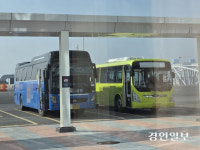 수화물 혼란·셔틀버스 감축… “평택항 국제여객터미널 공공서비스 제동” 목청