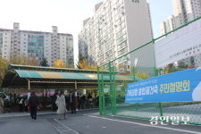 시범현대우성 분당재건축 첫 로드맵… 22~49층 6천여세대·2028년 착공