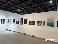 인천이란 렌즈로 본 현대사진 파노라마… ‘2025 인천국제현대사진기획전’ [전시리뷰]