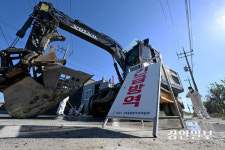 [포토] 화성 농가 AI 긴급 방역