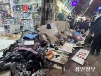 [포토] 부천 재래시장 1톤 트럭 추돌 사고현장