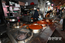 [화보] ‘20명 사상’ 부천 제일시장 처참한 현장