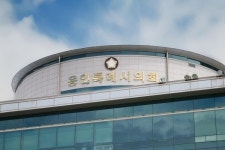 용인시의회, 의장 후보 경선 ‘뇌물공여’ 시의원 모두 30일 출석 정지 징계